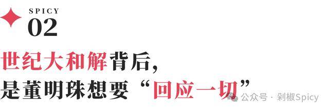 XM外汇开户天舟八号货运飞船已受控再入大气层