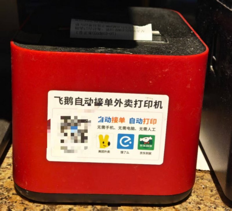XM外汇平台受哪里监管你不知道的股票交易软件精选，助你轻松理财！