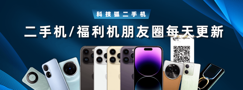 解读“大脑宇宙”的“天书”