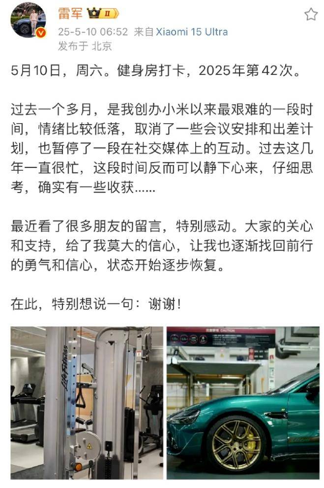 xm外汇平台杠杆比例万物新生去年合规翻新二手终端超84万台