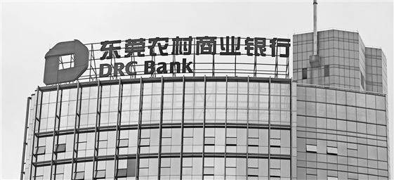 外汇平台xm官方网站“身披”五星红旗，C909第一次载旗落实国际商业航班
