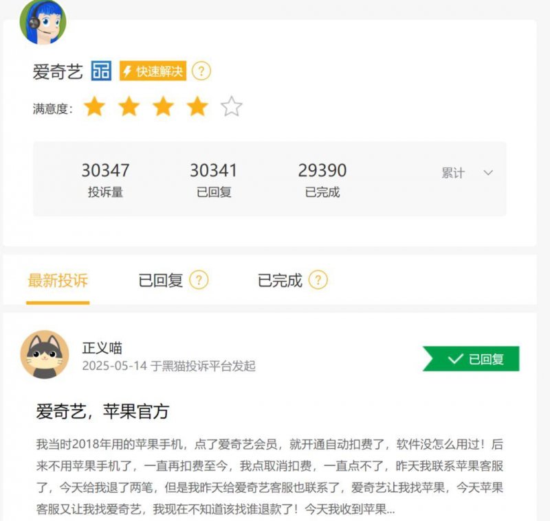 xm外汇平台怎样让算力像水电一样便捷取用